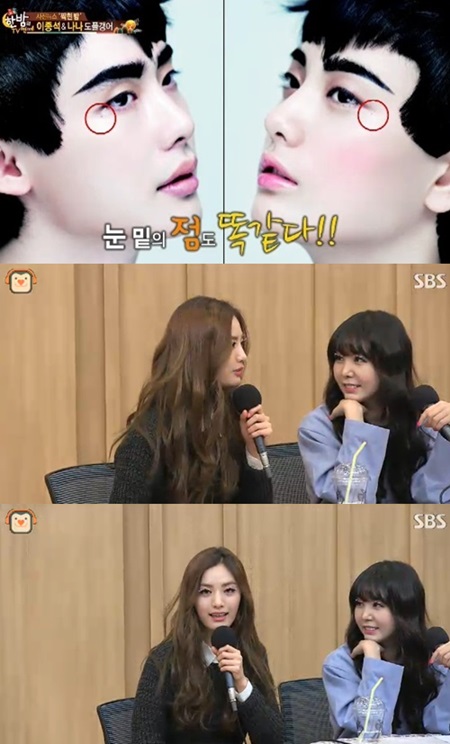 쌍둥이미용실 이미지