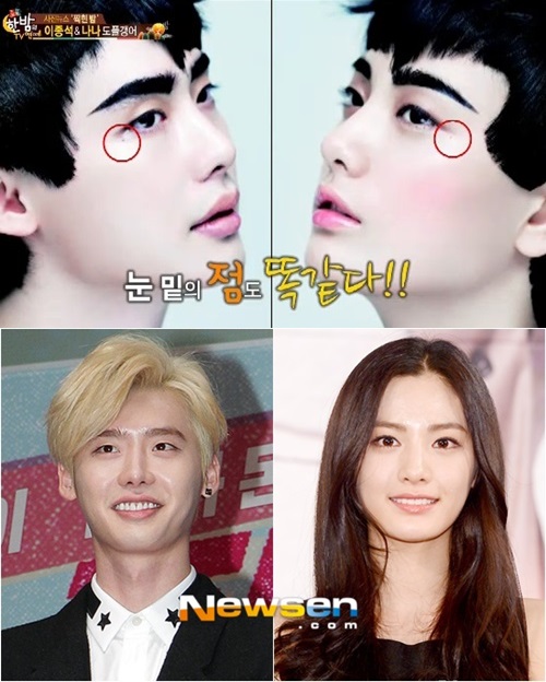 쌍둥이미용실 이미지