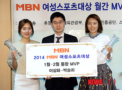 MVP스포츠 이미지