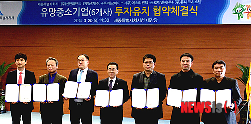 에이스피앤씨 이미지