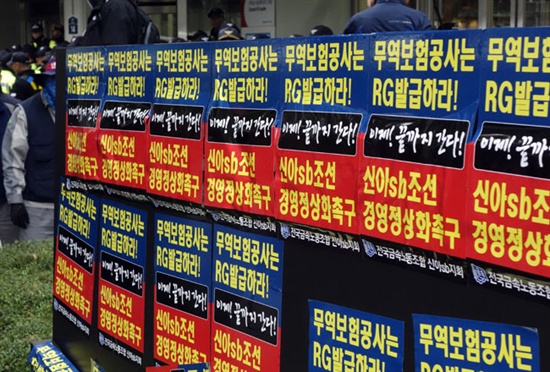 신아금속 이미지