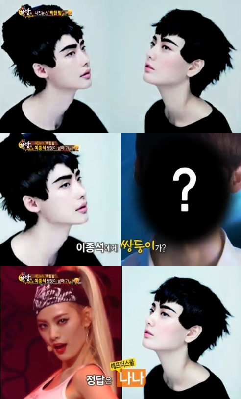 쌍둥이헤어숍 이미지