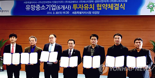 에이스피앤씨 이미지
