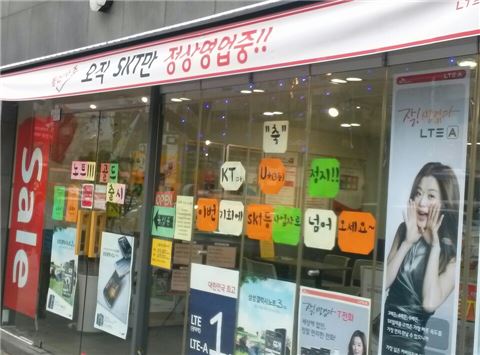 아시아중고폰 이미지
