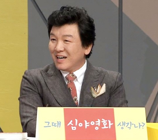 애마다방 이미지