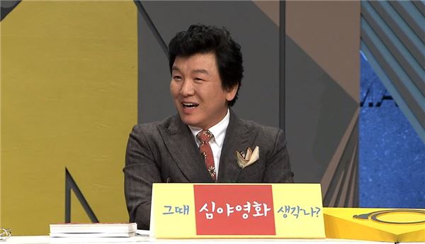 애마다방 이미지