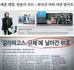 한승산업개발 이미지