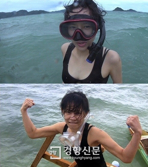 바다사냥 이미지