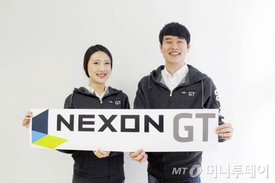 지티컴퍼니 주식회사 이미지