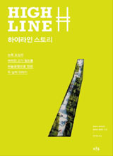 이 푸른농산물 이미지