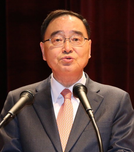 연호두국회의 이미지
