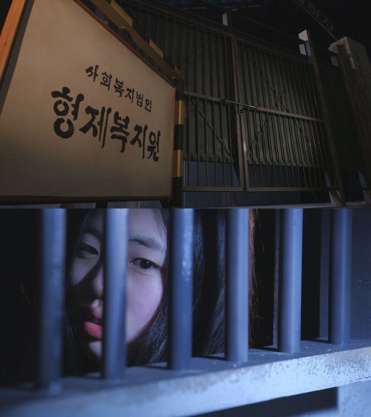 형제석유 이미지