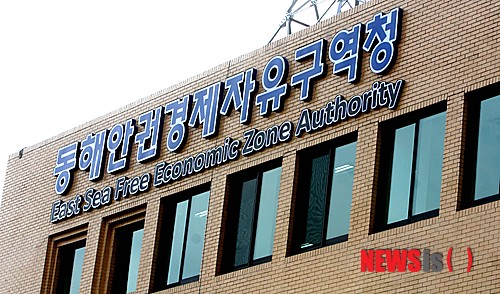 올림픽종합상사 이미지