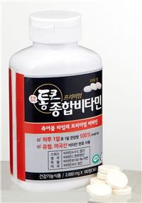 아시아종합마트 이미지