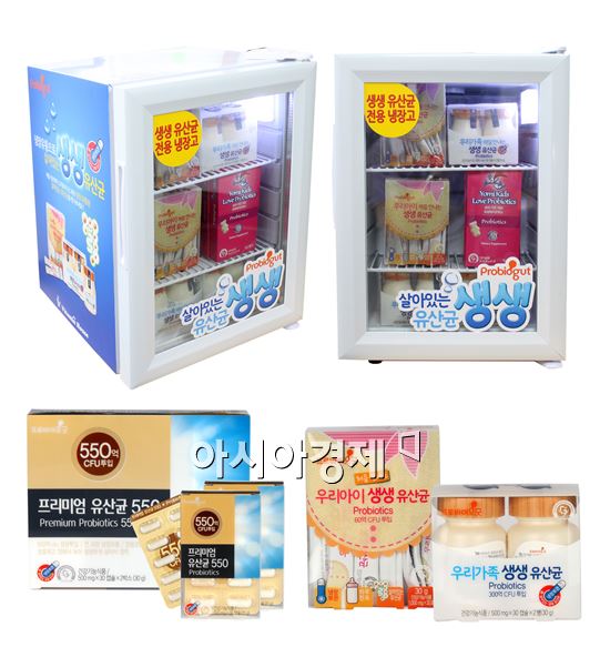 프로유통 이미지