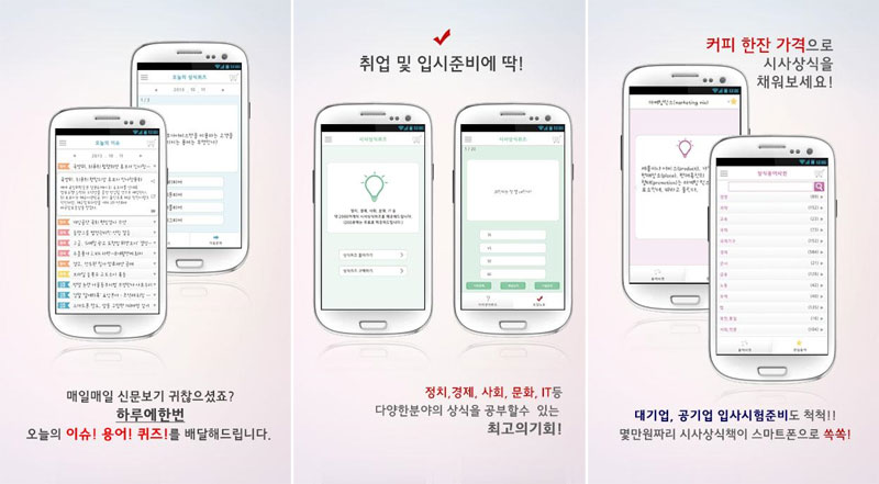 미림헤어센타 이미지