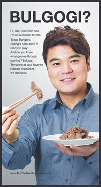 선광고기획 이미지