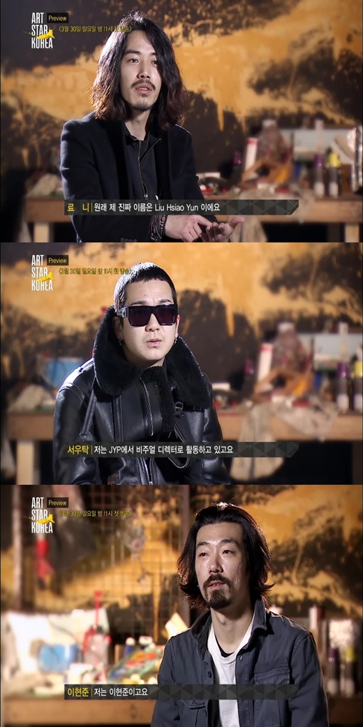 아스코 이미지