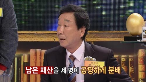 황금알분식 이미지