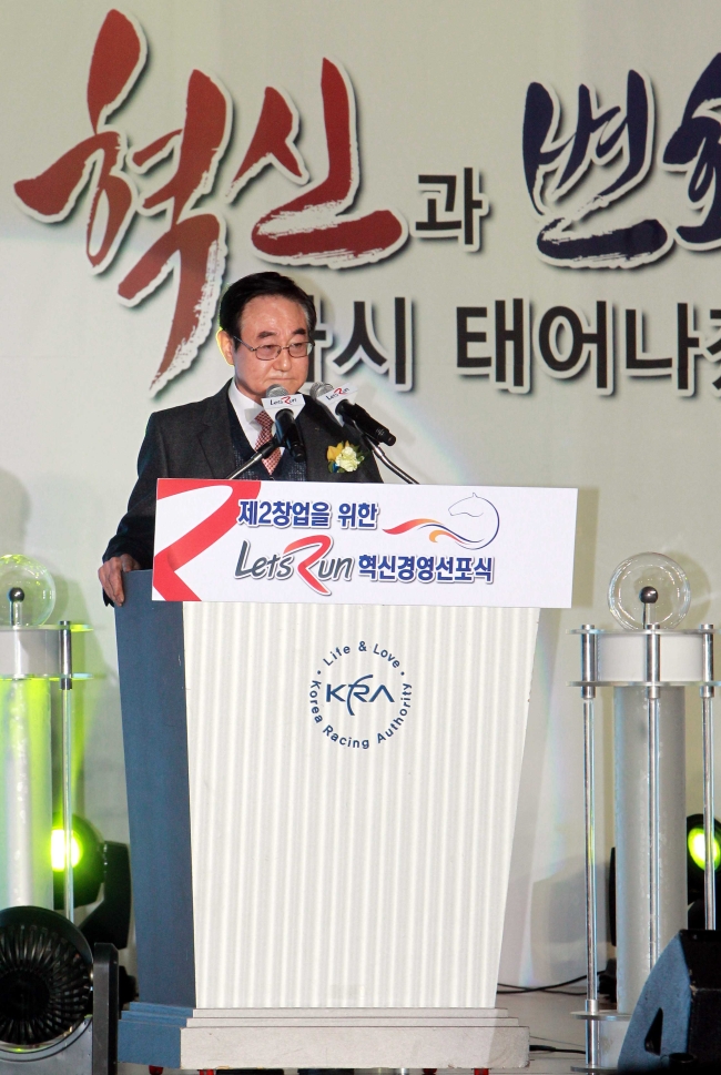 렛츠스포츠 이미지