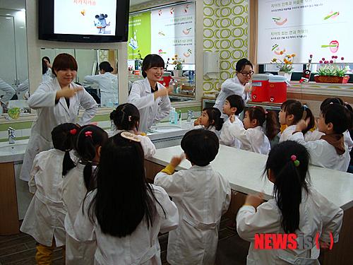 꾸러기어린이집 이미지