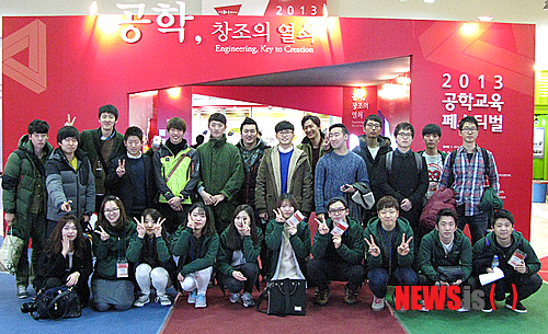 한국글로벌교육센터 이미지
