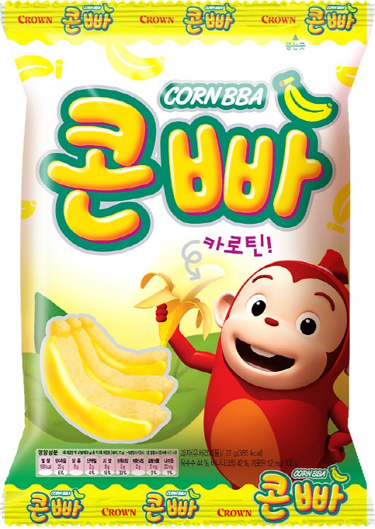 키즈푸드 이미지