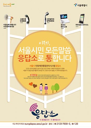 원스톱미디어 이미지