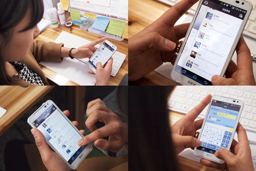 파파샵 이미지