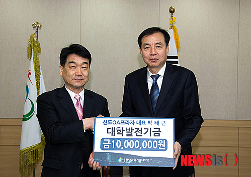 신도OA 이미지
