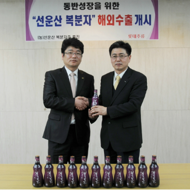 흥진기업 이미지