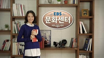 명품천연화장품 이미지