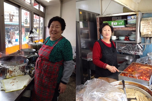 신기떡볶이 이미지