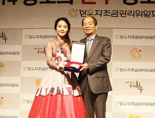 무척사랑한우 이미지