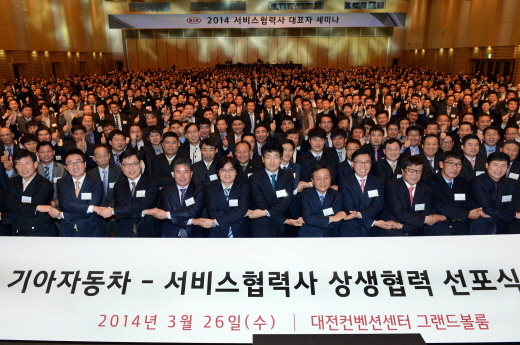 컨벤션자동차정비센터 이미지