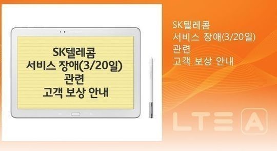 효자통신 이미지