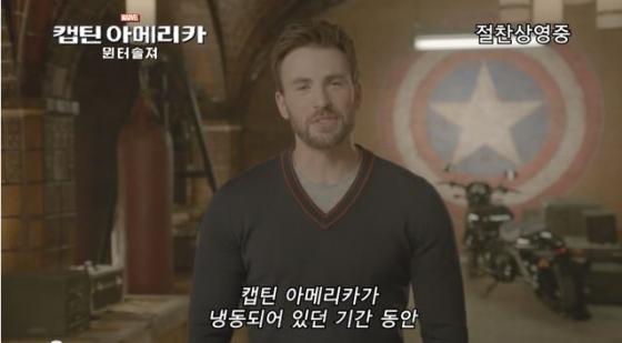 (주)캡틴코리아 이미지