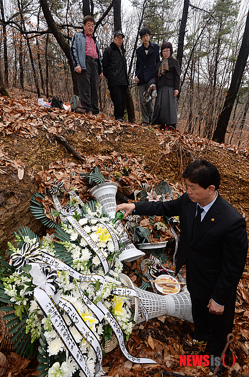 원혼술 이미지