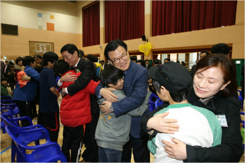 경남꿈키움학교 이미지
