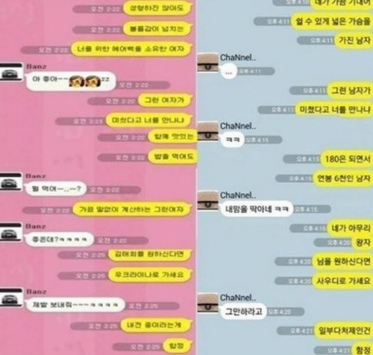 벨로체 이미지