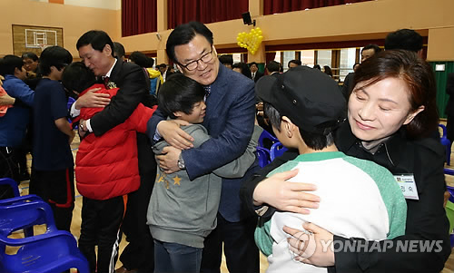 경남꿈키움학교 이미지