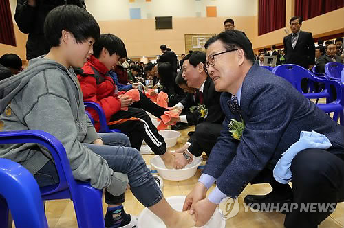 경남꿈키움학교 이미지