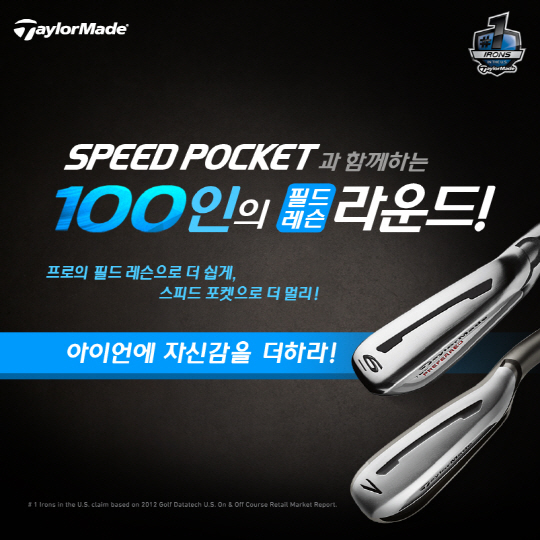 렉스포켓클럽 이미지