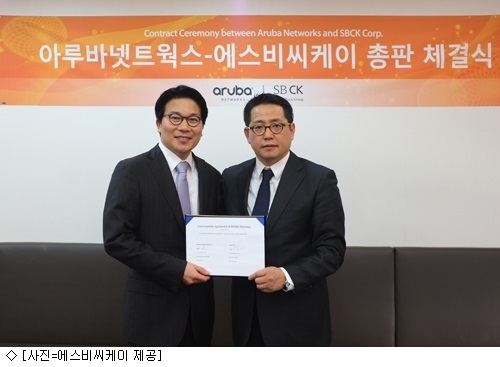 케이네트웍스 이미지