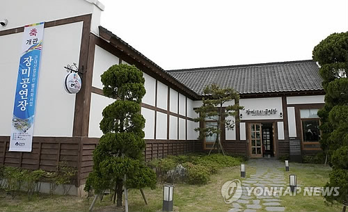 장미종합화장품 이미지