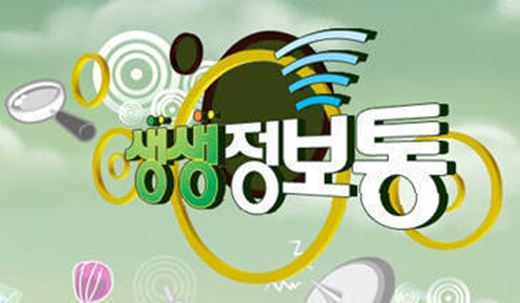 띵똥와플 이미지