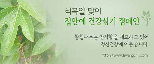 서남기획 이미지