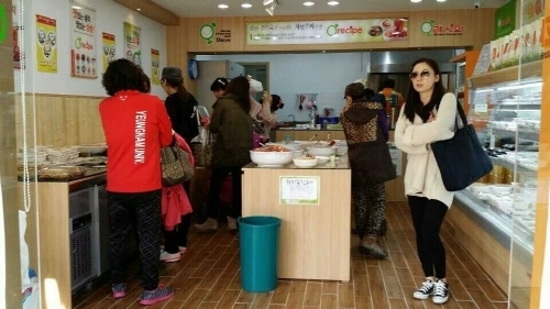 탄탄푸드시스템 이미지