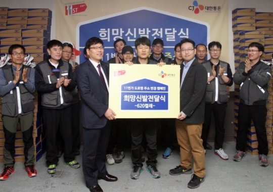 금천신발 이미지