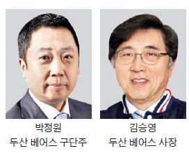 화수분 이미지